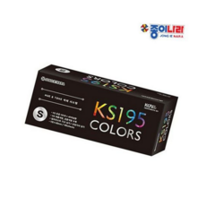 휴대용 색상지 색상 컬러리스트 디자인 huetone 색채학 준비물 전문가 색상표 시스템 이론 색깔 카드, 본상품