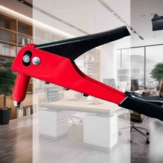 리벳건 수동리벳건 의류리벳 가방부자재 너트리벳 스텐리벳 팝너트건