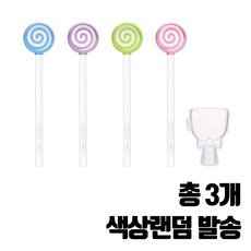 롤리팝 에디슨 혀클리너, 9g, 3개