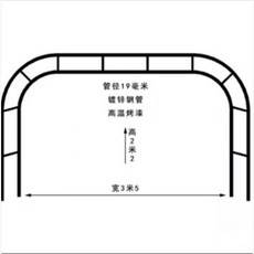花架爬藤架花支架室外葡萄架花園拱型花架庭院裝飾支架綠蘿藤蔓植物攀爬架, 1個, 白色加粗管徑(3.5米寬2.2米高）