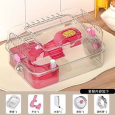 햄스터 하우스 다람쥐 놀이기구 투명 터널 놀이터 아크릴 장난감 집 케이지 햄스터집, 1개, H. 35 햄스터 케이지 전체 투명 휠 폼 포함 분홍색