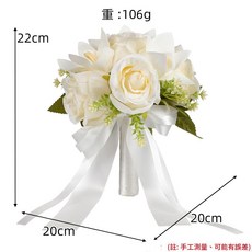 白色玫瑰玉蘭手捧花 婚禮新娘伴娘花束, 淺香檳色