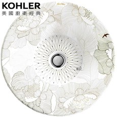 KOHLER Empress Bouquet 藝術盆 41cm K-14223T-SMC-0, 1個
