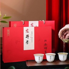 2026년햇차 (해외직구g185)서호패 녹차 전당용정 우전 순향 용정차 용정녹차 선물세트 100g