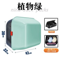 台灣*出貨 电动车后备箱大容量45L适用小牛台铃九号爱玛储物后尾箱10种颜色, 植物綠【45L大容量】+支架（可放雙盔）