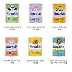 호주 노발락 분유 알러지 변비 배앓이 리플렉스 스위트드림 바나나와사과 분유 800g 6종, 1.알러지, 1개