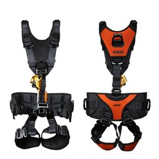 BARHAR 全身式吊帶 橘黑色 重量約2490克, 詳見包裝