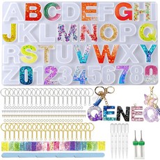 QENEQ 알파벳 키 체인 레진 몰드 글자 번호 실리콘 에폭시 키트 DIY 캐스팅 키링 제작 세트 핸드 드릴 비트 나사 핀 포함