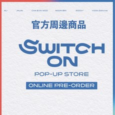 ASTRO SWITCH ON 迷你八輯 官方週邊商品, 紋身貼紙組
