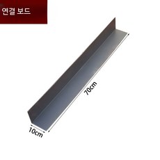 기와 플라스틱 기왓장 담장 지붕 장식 한옥인테리어 자재 처마 경량 조립식 타일, 연결 보드