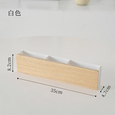 자전거정비벽걸이형 홀보드 데스크탑 수납 선반 (가정 및 사무실용)