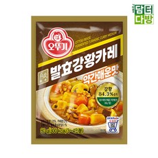 오뚜기 백세발효강황카레 약간매운맛 80g x 2개_624C