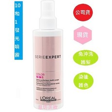 L'ORÉAL 萊雅 絲漾博10合1發光噴霧 190ml, 1個