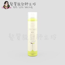 立坽 免沖頭皮調理 明佳麗公司貨 頭皮營養液 225g (TE Air) IS09, 1個