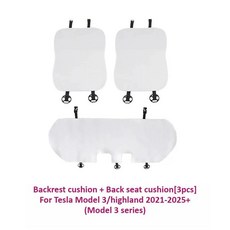 모델 하이랜드 주니퍼 플란넬 신형 시트 커버 쿠션 방오 등받이 패드 화이트 자동차, 1개, 15. 3pcs Back White M3