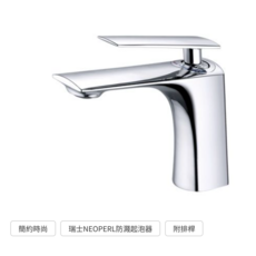 單孔臉盆龍頭 附彈跳排桿, BT820C 鍍鉻, 1個
