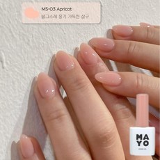 요고 마요 도화젤 누드 스킨톤 시럽 젤네일, 살구, 10g, 1개