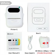 휴대용 미니 프린터 포토라벨기 Marklife P50 라벨 지원 12-50mm 자체 접착 열전사 블루투스 스티커 인쇄 기계, White Standard Set, White Standard Set