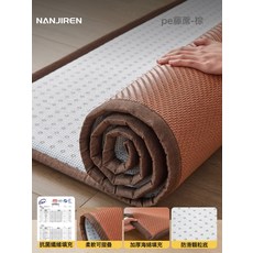 夏季PE藤涼蓆榻榻米加厚冬夏兩用雙面席子, PE巖咖棕抗菌加厚款三層加厚