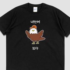 입는생각 대전 독수리 반팔 야구 굿즈 응원 단체티 웃긴 티셔츠 오버핏 우정티 여행티