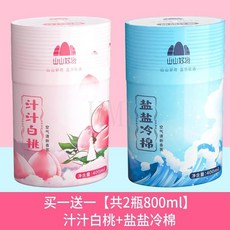 山山好物 空氣清新劑 臥室廁所除臭香氛, 1個, 【汁汁白桃+鹽鹽冷棉】組合2瓶裝