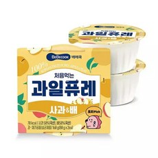 [보리보리/베베쿡]처음먹는 과일퓨레 사과배 1개, 사과/배