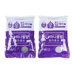 칼라줄눈 2kg 줄눈시멘트진회색 욕실줄눈시멘트 칼라메지, 비둘기색, 1개