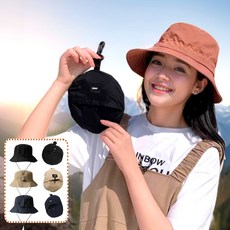 엘텍트 버킷햇 등산 접이식 모자, 네이비