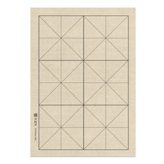 모눈지 필방 화선지 붓글씨연습 격자 100장 9.0cm(6그리드) 한글서예 구궁지, 미그 9 0cm 6칸 100장, 일과지