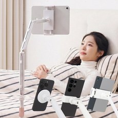 아르디스 헤드3개 맥세이프 스탠드 태블릿 거치대, AD-066, 화이트, 1개