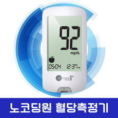 노코딩원 혈당측정기, 1세트, GM01BAA-PA