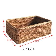 享園藝 純手工越南藤編收納筐 客廳臥室化妝品桌面整理零食雜物收納框, 小方筐小號20*13*7CM, 1個