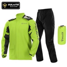 오토바이 우의세트 비옷 SULAITE 라이딩 레인 팬츠 슈트 스플릿 바디 폭풍우 방지 기관차 라이더 두꺼운, XXL, 14)SLT0901-Green