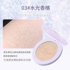 抖音熱銷 超美高光 白月光 打亮盤 透徹星閃高光碟 修容提亮, 1個, 03水光香檳