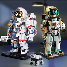 입체 조립 빌딩블럭 집중력 키덜트 로켓 우주선 어른장난감, 우주정거장, 1개