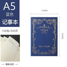 復古密碼本 筆記本 手賬本, 1個, 棕色200頁無密碼鎖, 棕色