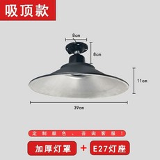 축사 보온등 램프 온도조절 동물원 단열 발열등 소형 닭장 없음) (램프