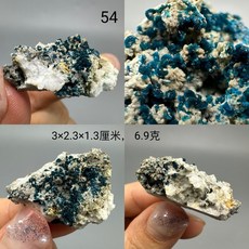 아연 구리 인산염 천연광물 원석 자연 천연원석 스톤 천연석 광물 암석 장식품 돌, 54