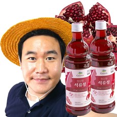 굿허브닝 석류 청 엑기스 농축액 원액 즙 차 주스 900ml