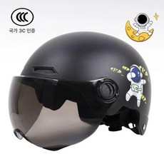 전기자전거 초대형 헬멧 대형 경량 하이바 초경량 어반 자동차 트렁크 오토바이 특수, 1개, O.5XL업그레이드3C모델아크릴블랙B