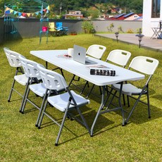 팩앤고 접이식 브로몰딩 야외테이블 1800