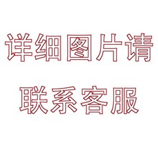 戶外特戰背包男迷彩肩包廠家直銷戶外單肩旅行小胸包休閒輕便釣魚路亞包牛津布戰術拓展包, 叢林