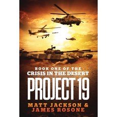 (영문도서) Project 19 Paperback, Front Line Publishing, Inc., English, 9781957634265