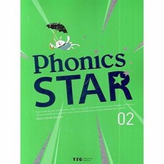 기타 Phonics Star 2, 주식회사와이비엠, 편집부
