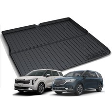 4세대 카니발 ka4 9인승 7인승 (20년~현재) 논슬립TPE 트렁크매트 (호환), 블랙카본