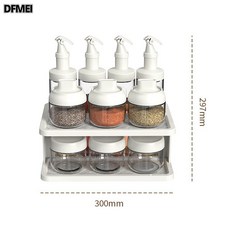 DFMEI 新款調料罐套裝家用廚房雙層油壺置物架帶標籤醬油生抽收納調味瓶, 1個
