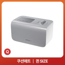 경동나비엔 숙면 온수매트 EQM565 쿠션매트, 퀸 1450 x 1950mm