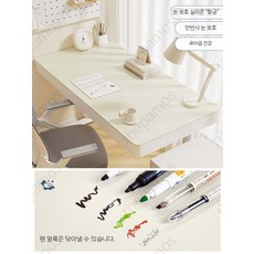 데스크매트 실리콘 학생용 책상 보호패드 대형 투명 방수 다용도 사무실 책상매트, 눈 보호 실리콘 밀키 화이트