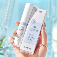 TWG 柔潤淡紋保濕唇霜 鎖水滋潤改善乾燥, 1個, TWG柔潤保濕唇霜