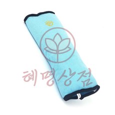 안전띠쿠션 차량용 블루 어린이안전벨트쿠션 안전벨트어깨커버 차량용커버 안전벨트커버쿠션, 그레이